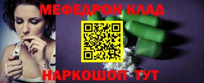 экстази Малгобек