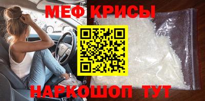 spice Верхняя Пышма