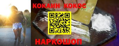 экстази Малгобек