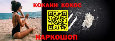 экстази Малгобек