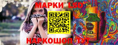 героин Верхняя Салда