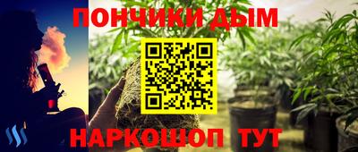 экстази Малгобек