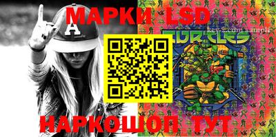 кокаин премиум Мариинск