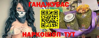 экстази Малгобек