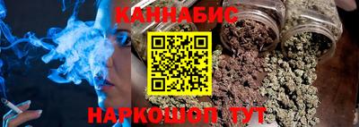 гашик Малоярославец