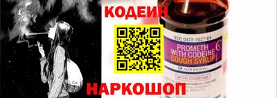 ешки Видное