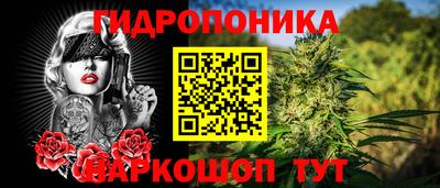кокаин премиум Мариинск