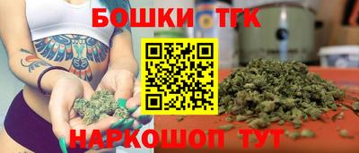 кокаин премиум Мариинск