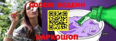 гашик Малоярославец