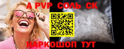 экстази Малгобек