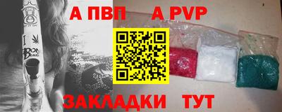 экстази Малгобек