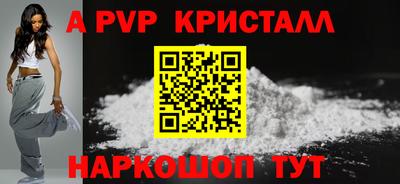 spice Верхняя Пышма
