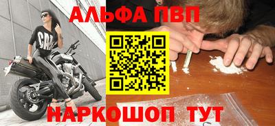 героин Верхняя Салда