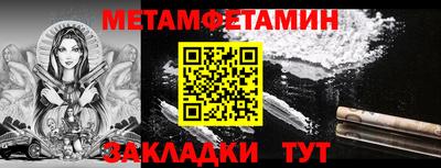 экстази Малгобек