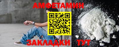 экстази Малгобек