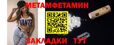 героин Верхняя Салда
