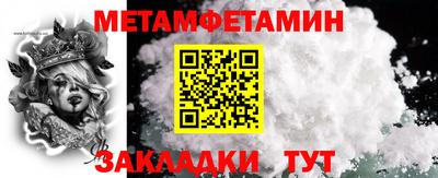 ешки Видное