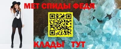 гашик Малоярославец