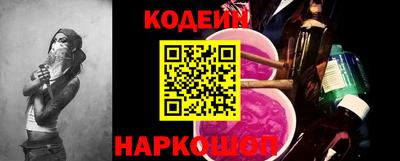 гашик Малоярославец