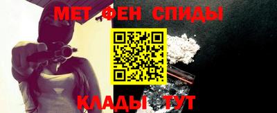 гашик Малоярославец