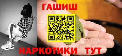 экстази Малгобек
