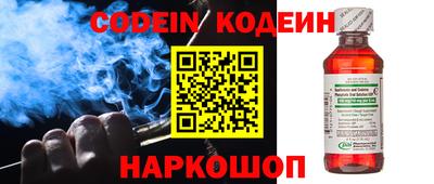 spice Верхняя Пышма