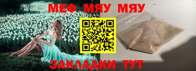 экстази Малгобек