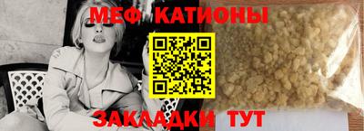 гашик Малоярославец