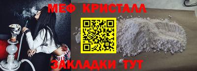 экстази Малгобек